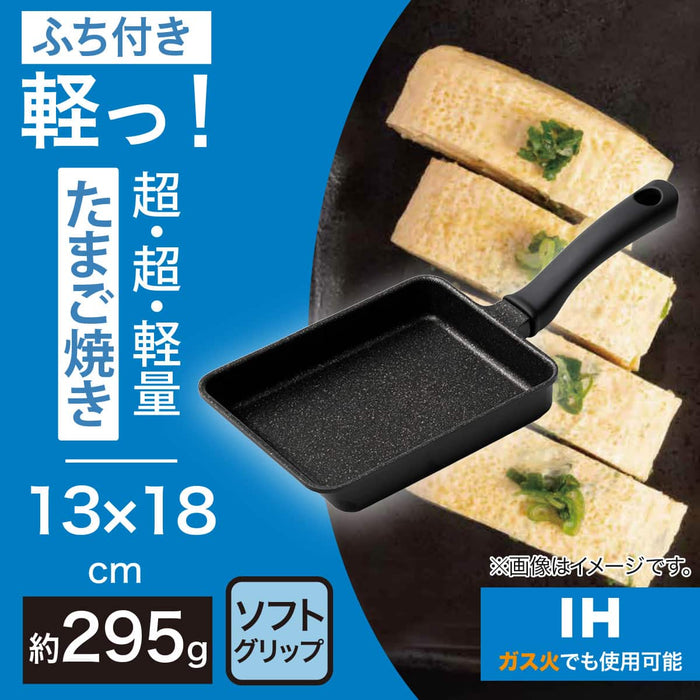 IH EGGPAN 13*18CM KY098