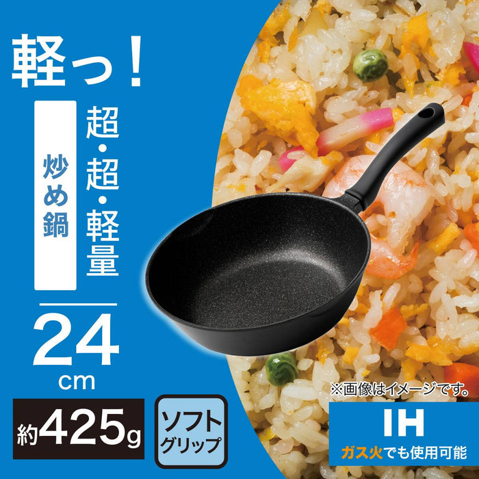 IH WOKPAN 24CM KY098