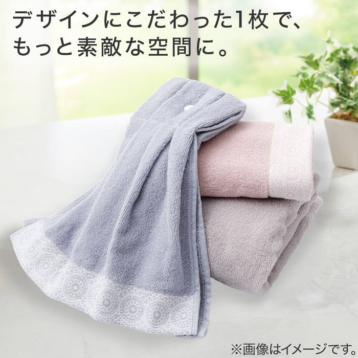 BATH TOWEL 60X120 HE LGY GT13