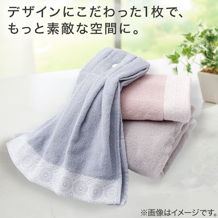 BATH TOWEL 60X120 HE RO GT13