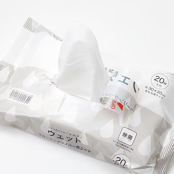 KHĂN LAU SÀN DÙNG ƯỚT 20 MIẾNG