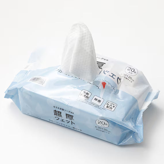 KHĂN LAU SÀN LOẠI DÀY 20 MIẾNG