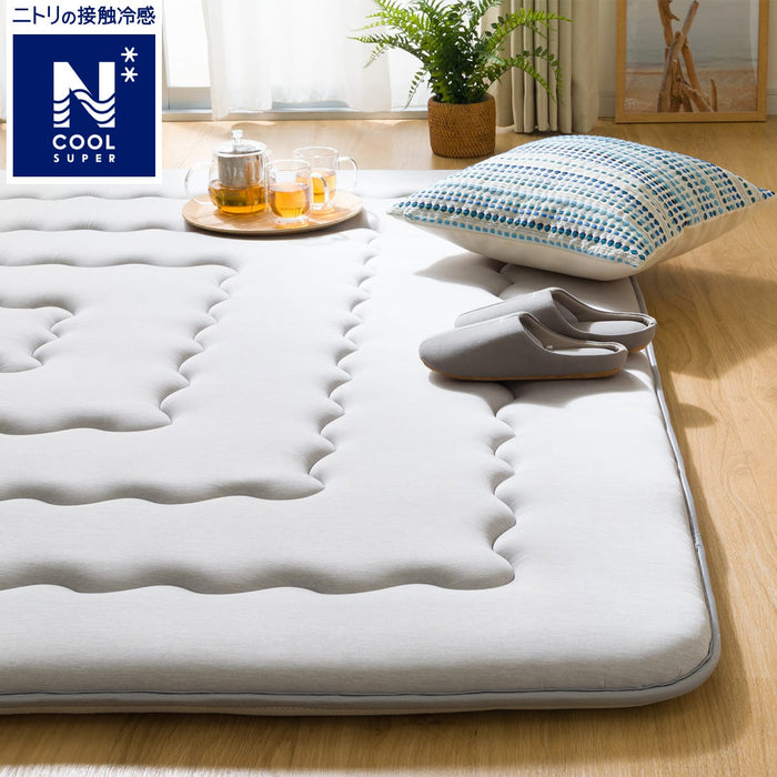 RUG NCOOLSPG MORE PLUMP 130X185 GY