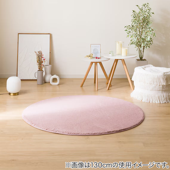 THẢMUSAGIRUG5 180R RO NU01