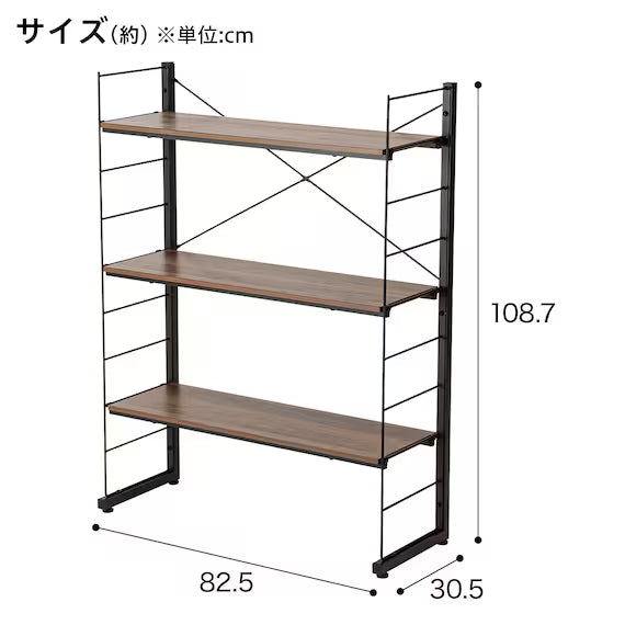 WIRE SHELF NP MIDDLE MBR