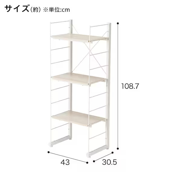 KỆ LƯỚI NP TẦNG GIỮA 4030 WW