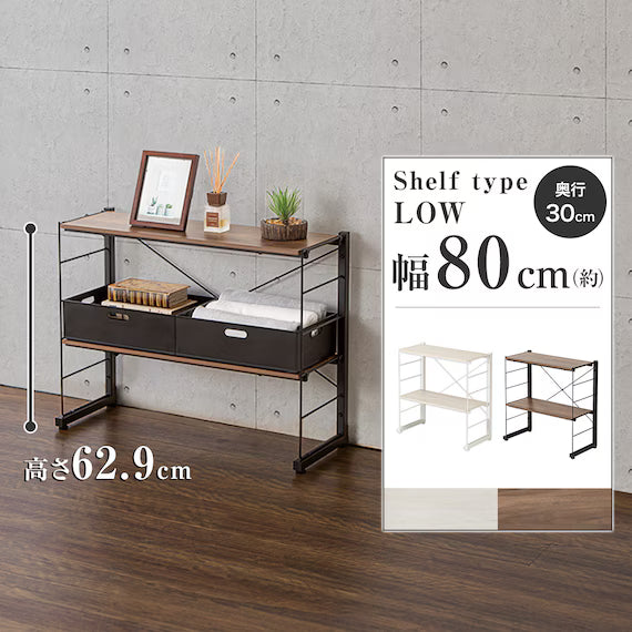 WIRE SHELF NP LOW MBR