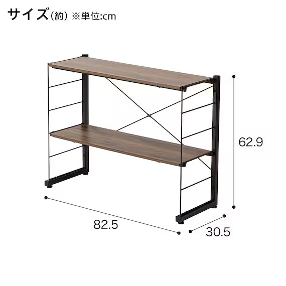 WIRE SHELF NP LOW MBR