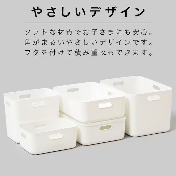SOFT NINBOXV REG WH