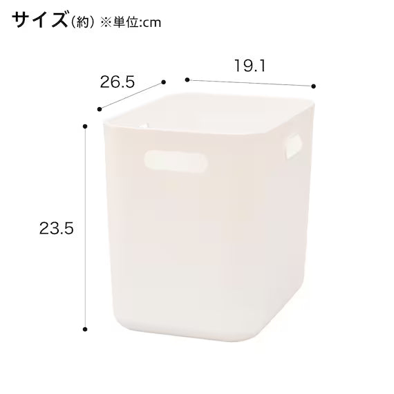 HỘP NHỰA N-INBOX V SOFT WH NỬA DỌC