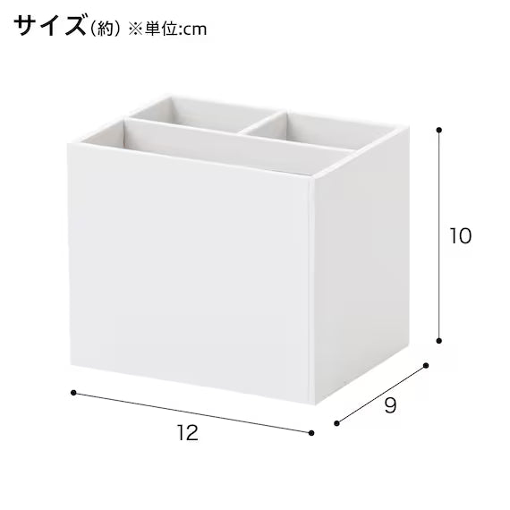 ỐNG CẮM BÚT NN01 WW