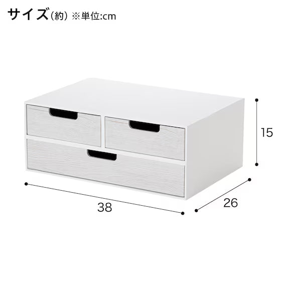 HỘP NGĂN KÉO 2 TẦNG A4 WW