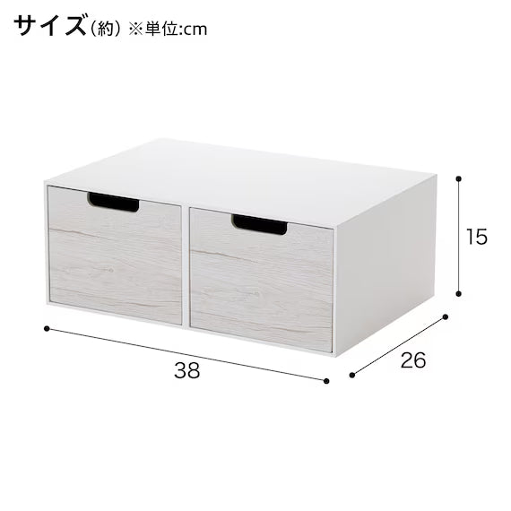 HỘP NGĂN KÉO COLOBO 2D NN01 WW