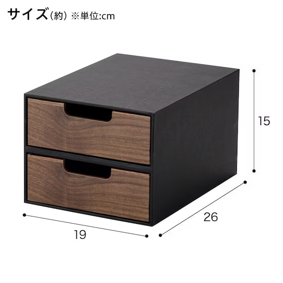 HỘP NGĂN KÉO 2 TẦNG A5 MBR