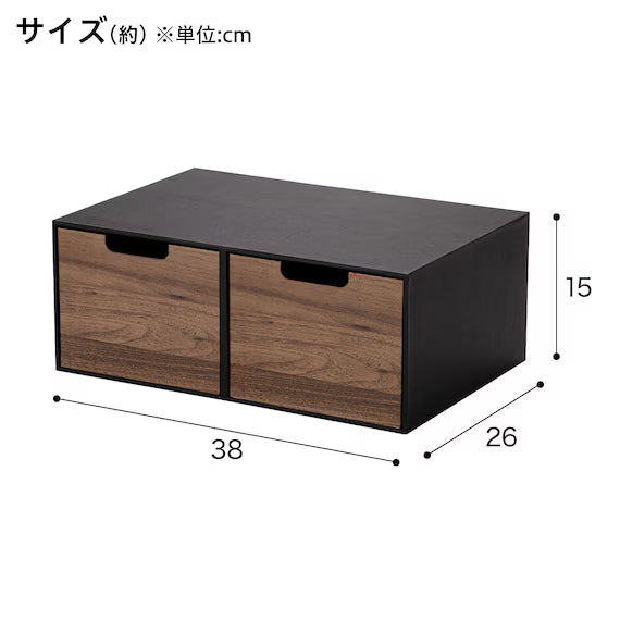 HỘP NGĂN KÉO COLOBO 2D NN01 MBR