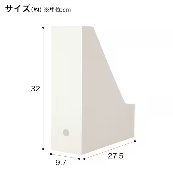 NAW_FILE_STAND_A4_BK