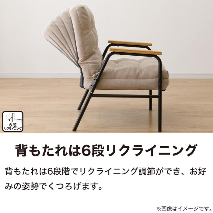 JAPANESE FLOOR CHAIR JC-E02 LO BE