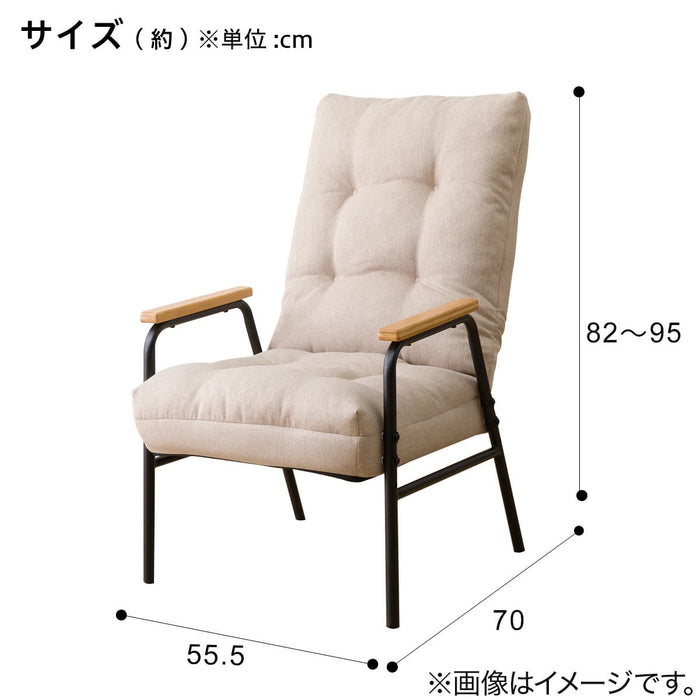 JAPANESE FLOOR CHAIR JC-E02 HI BE