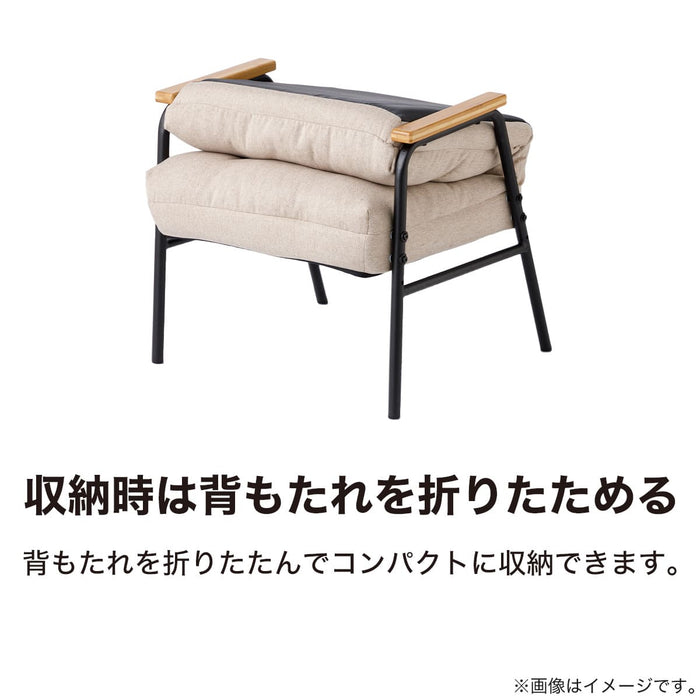 JAPANESE FLOOR CHAIR JC-E02 HI BE