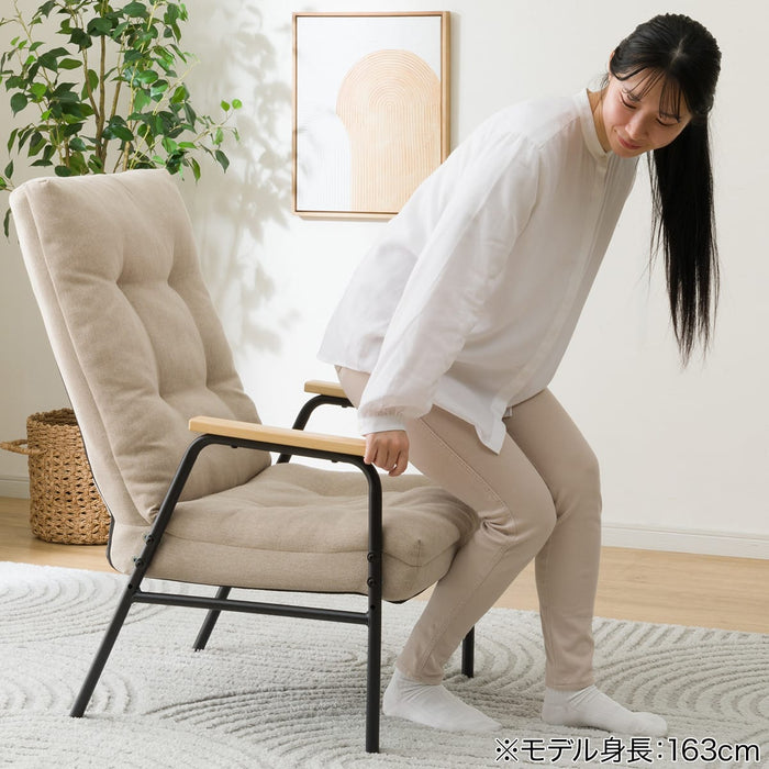 JAPANESE FLOOR CHAIR JC-E02 HI BE