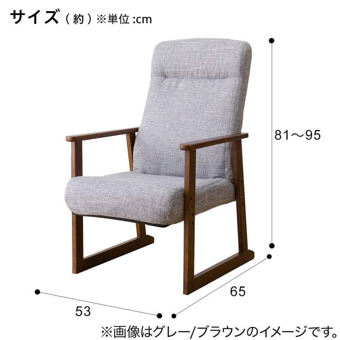 JAPANESE FLOOR CHAIR JC-E04 GY/BR