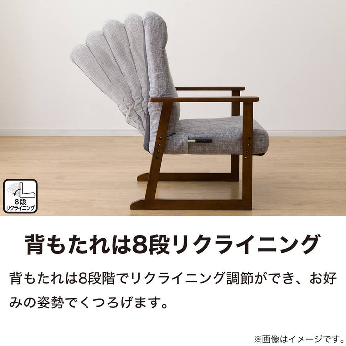 JAPANESE FLOOR CHAIR JC-E04 GY/BR