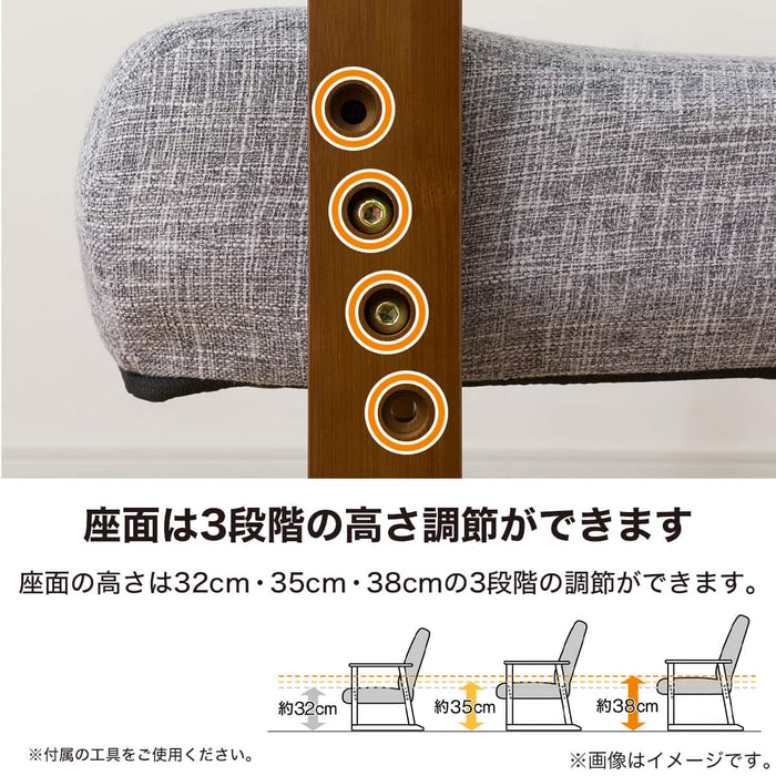 JAPANESE FLOOR CHAIR JC-E04 GY/BR