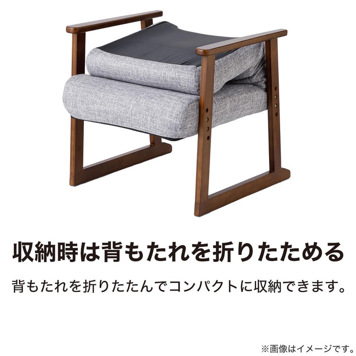 JAPANESE FLOOR CHAIR JC-E04 GY/BR