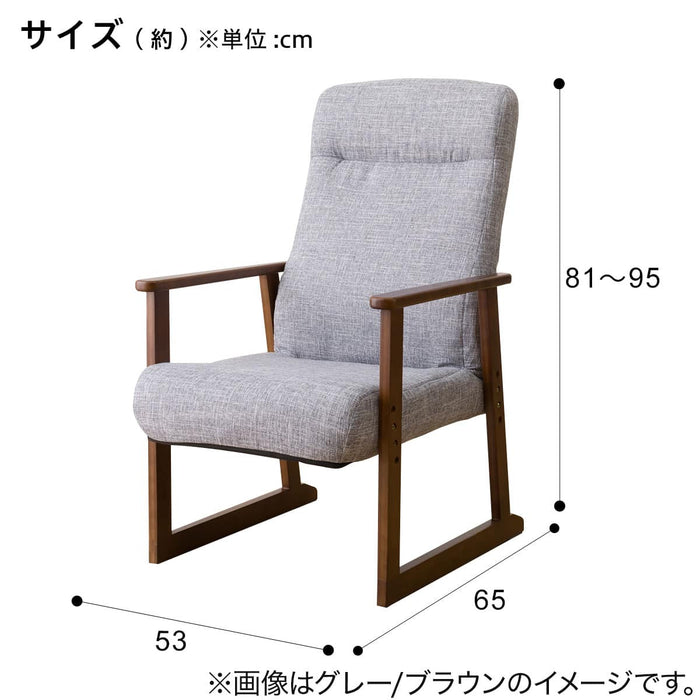 JAPANESE FLOOR CHAIR JC-E04 BR/BR