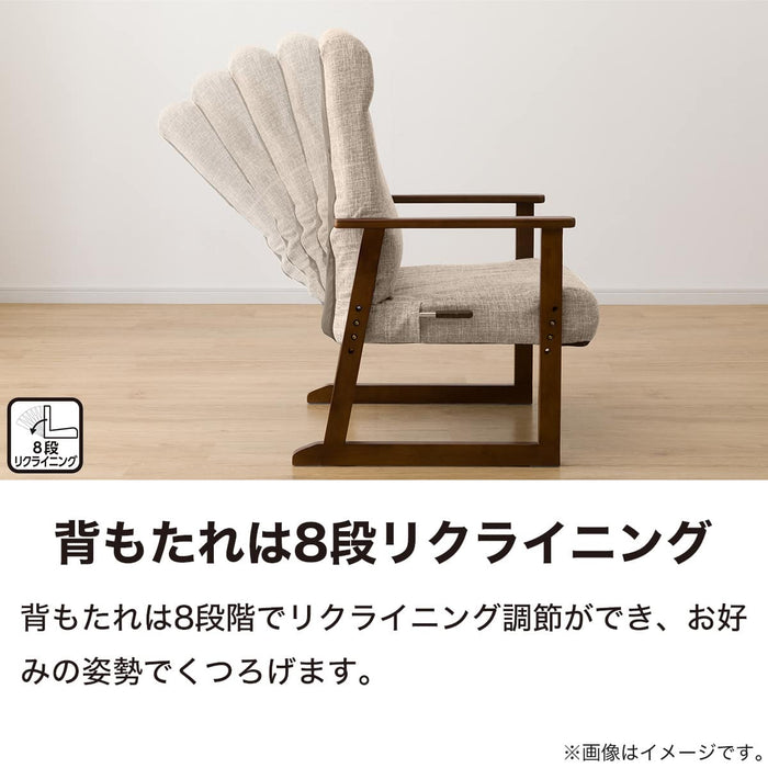 JAPANESE FLOOR CHAIR JC-E04 BR/BR