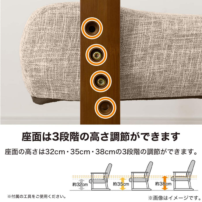 JAPANESE FLOOR CHAIR JC-E04 BR/BR