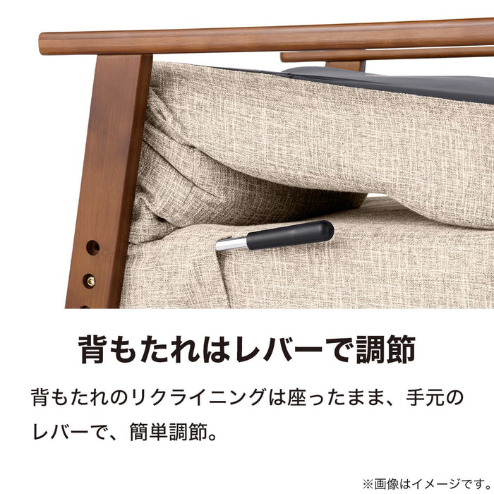 JAPANESE FLOOR CHAIR JC-E04 BR/BR