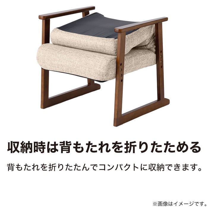 JAPANESE FLOOR CHAIR JC-E04 BR/BR