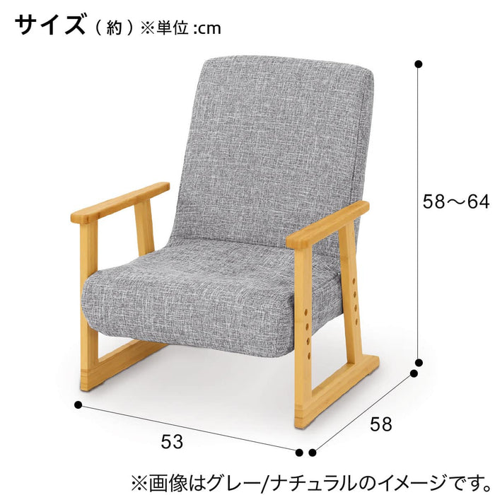 JAPANESE FLOOR CHAIR JC-E03 BR/NA
