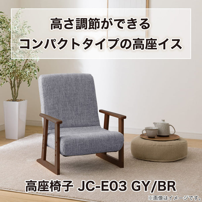 JAPANESE FLOOR CHAIR JC-E03 GY/BR