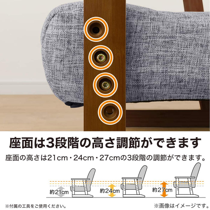 JAPANESE FLOOR CHAIR JC-E03 GY/BR
