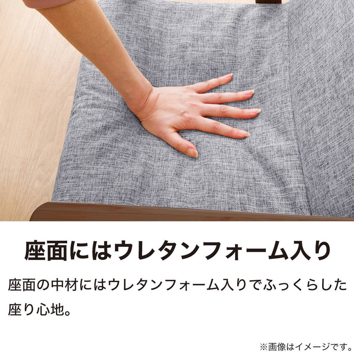 JAPANESE FLOOR CHAIR JC-E03 GY/BR