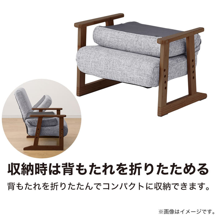 JAPANESE FLOOR CHAIR JC-E03 GY/BR