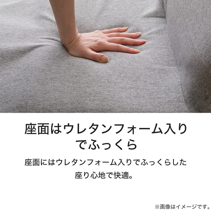 JAPANESE FLOOR CHAIR LC-A16MK GY