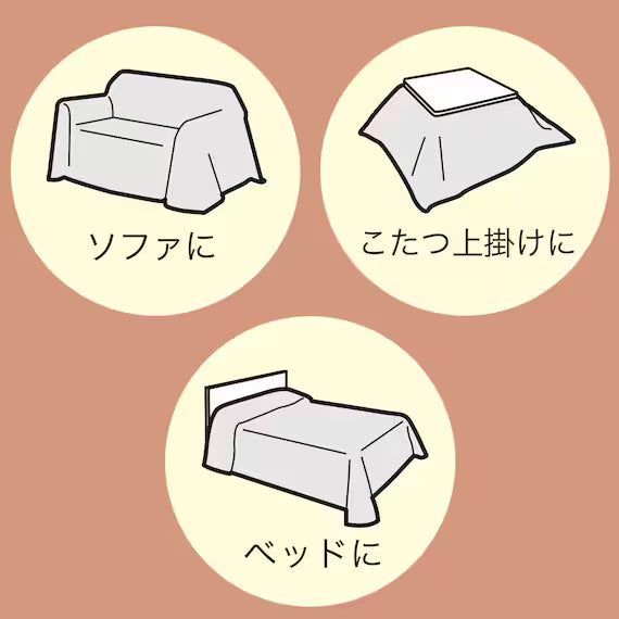 MULTI COVER MC01CH GY 200X270