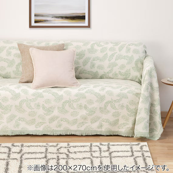 MULTI COVER MC03LF GR 200X270