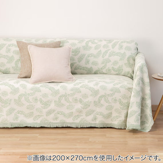 MULTI COVER MC03LF GR 200X200