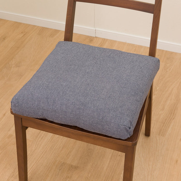 SQUARE SEAT CUSHION HOME HO001 NV