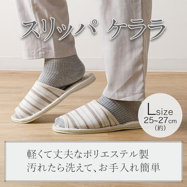 SLIPPERS KE2501 L