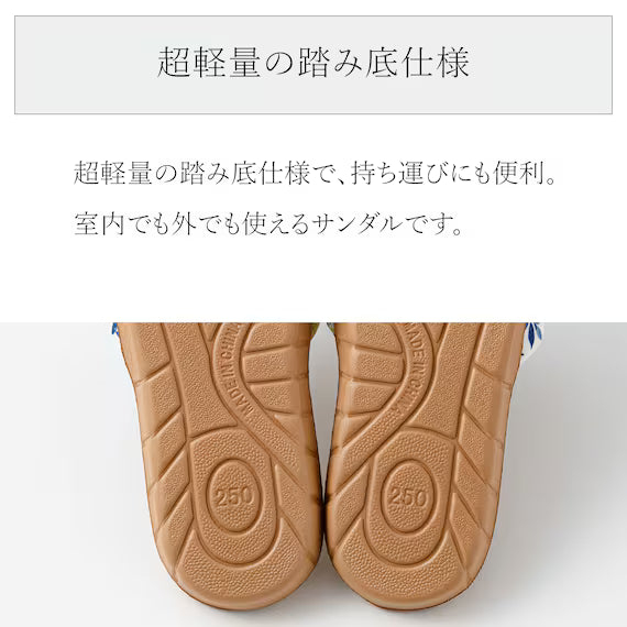 ROOM SANDALS LE2501 S