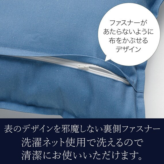 CUSHION COVER PD001 GY