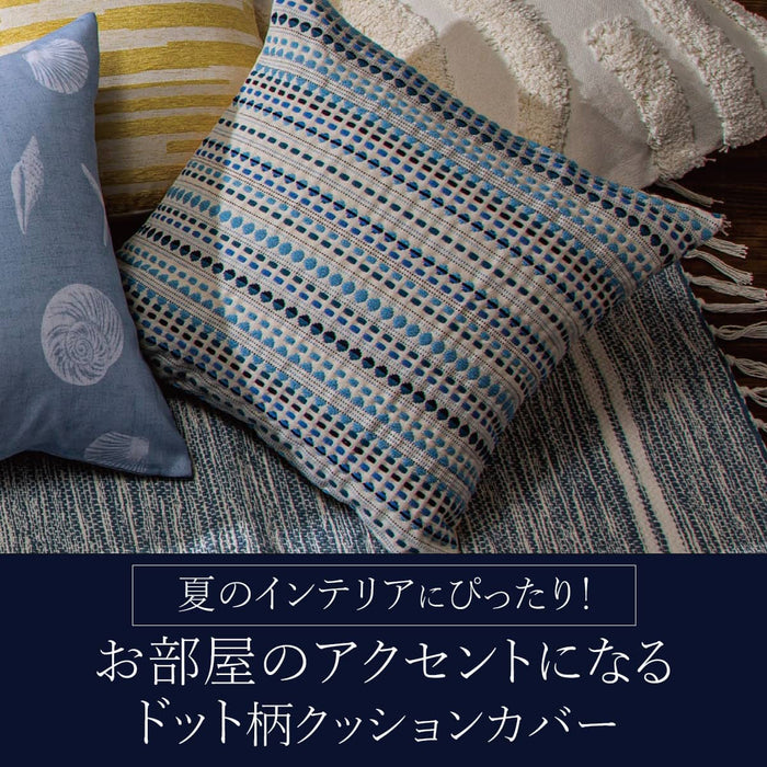 CUSHION COVER DT2501 BL