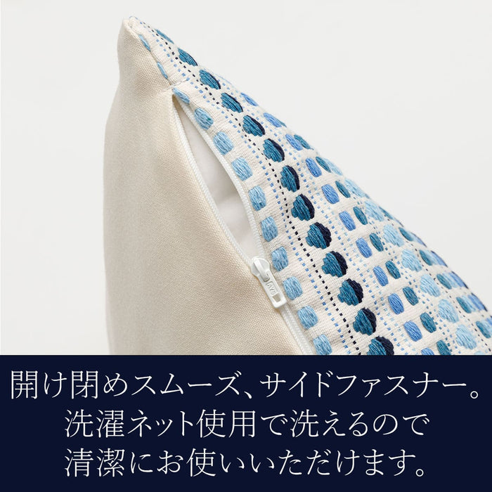 CUSHION COVER DT2501 BL
