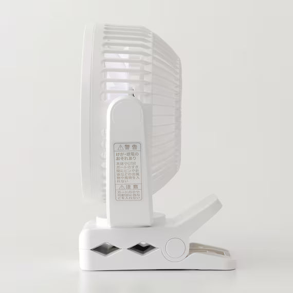 CORDLESS CLIP FAN BK-TF28NC