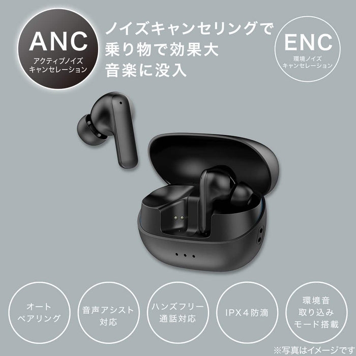 WIRELESS EARBUDS BTE-ANC01BK
